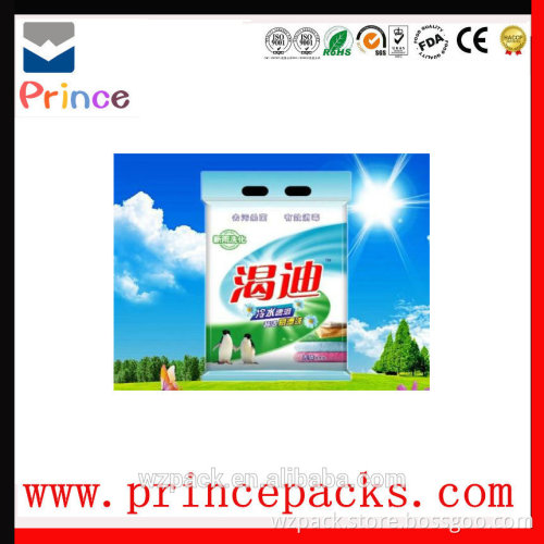 Laminated and printed washing powder packaging bag